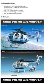 Hughes 500D Police Helicopter 1/48 /Academy/Model/Kit/U.S./Motor/Cycle 