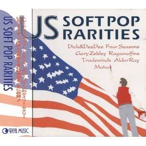  US Soft Pop Rarities Various 60s & 70s Music