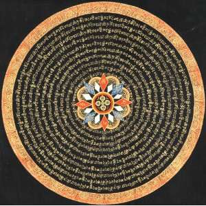 Vishva Vajra Mandala with Syllable Mantra and Endless Knot 