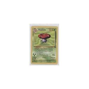   1999 Pokemon Jungle Unlimited #31   Vileplume (R) Sports Collectibles