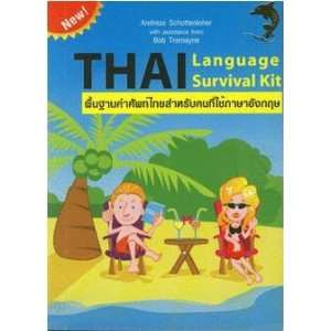  Thai Language Book for Foreigner Travel to Thailand 
