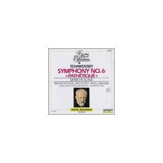  Pavel Urbanek and Hungarian State Symphony Orchestra ( Audio CD