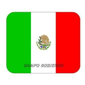  Mexico, Campo Gobierno Mouse Pad: Everything Else
