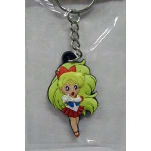  Sailor Moon Diecut Sailor Venus Keychain Toys & Games