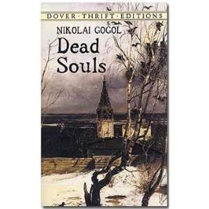  Dead Souls. Mertvye Dushi Gogol N. Gogol N. Books