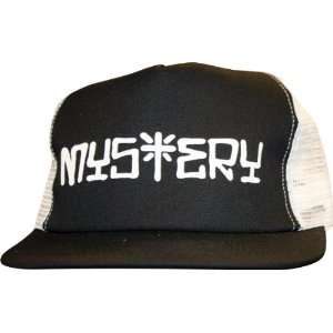  Mystery Vato Mesh Hat Black White Skate Hats: Sports 