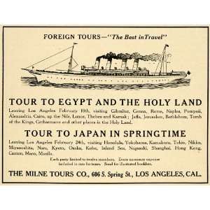   Tour Holy Land Japan Travel Cruise   Original Print Ad