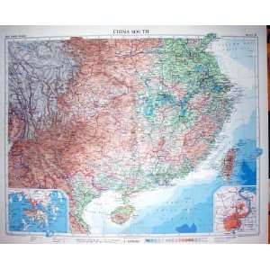  Colour Map 1958 China Plan Shanghai Hong Kong Taiwan