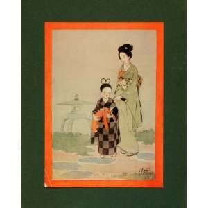  1913 Tipped In Print Japanese Mother Daughter Doll Kimono 