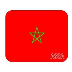  Morocco, Assa Mouse Pad 