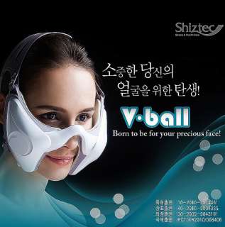 Face Beauty Massager Slim up/Lifting/Anti Aging V.ball  