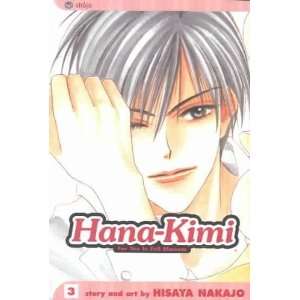  Hana Kimi, Vol. 3 For You in Full Blossom[ HANA KIMI, VOL 