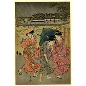 Japanese Print Uchu sanbijin. TITLE TRANSLATION Three beauties in the 