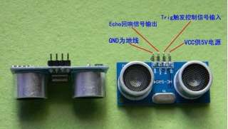 Ultrasonic range measurement module for Arduino/ARM NEW  