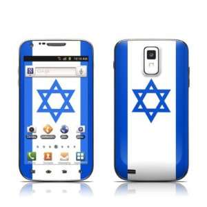 Israel Flag Design Protective Skin Decal Sticker for Samsung Galaxy S 