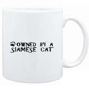  Mug White  OWNED BY a Siamese  Cats: Sports & Outdoors