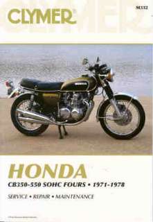Honda CB 500 550 Service Manual 1971   1978  
