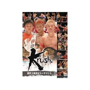  Krush 2010 & 2011 Japanese Kickboxing Event DVD Sports 