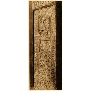  1925 Carving Door San Miguel de Lillo Lino Oviedo Spain 