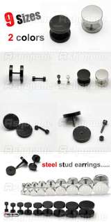   Mens Barbell Punk Gothic Stainless Steel Ear Studs Earrings  
