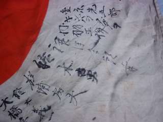 WW2 Signed Japanese Silk Battle Flag 32 x 27 Inches  