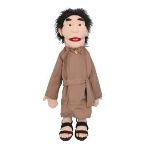  28 Shepherd   Bible Character GS2606 Toys & Games