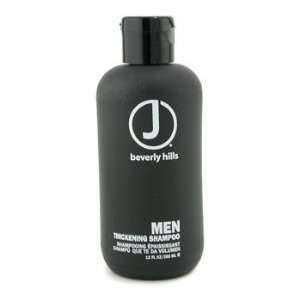  Men Thickening Shampoo Beauty