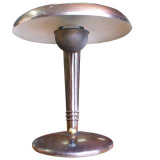 Streamline Art Deco Cobra Lamp by Norman Bel Geddes  