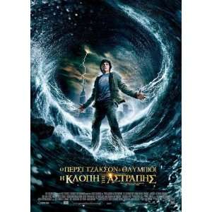 The Lightning Thief Movie Poster (11 x 17 Inches   28cm x 44cm) (2010 
