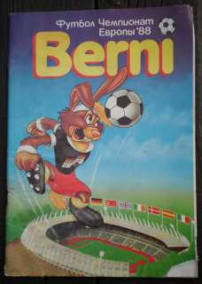   Football Program Guide European Championship 1988 Germany Berni Mascot