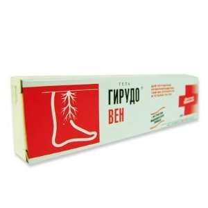 To Remove the Fatigue, Feeling of Heaviness, Swelling, Tension, Pain 