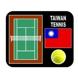  Taiwan Tennis Mouse Pad   Chinese Taipei 