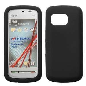  Nokia 5230 Nuron Skin Cover, Black Cell Phones 