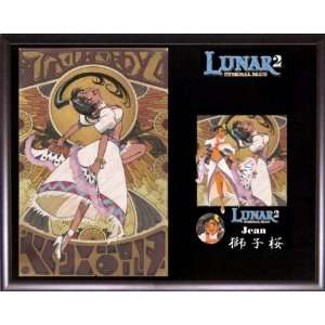 Lunar 2: Eternal Blue Jean Bromide Collectible Plaque Series w/ Card 