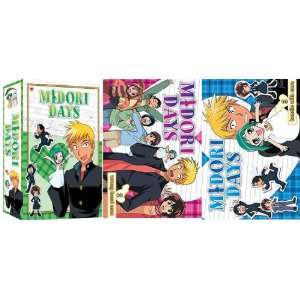  Midori Days   Complete Collection 