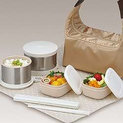 Japanese Keep Warm Lunch Box BENTO THERMOS DBW 250(SWH)  