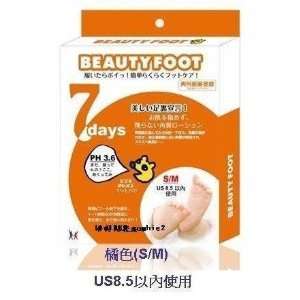 BEAUTY FOOT Deep Skin Exfoliation for Feet For US8.5 or under S/M 25ml 
