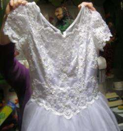 GORGEOUS * EDEN BRIDALS bridal WEDDING GOWN * Size 16  