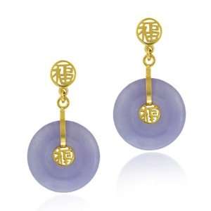   over Sterling Silver Lavender Jade Chinese Motif Disc Post earrings
