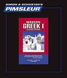 Pimsleur Learn/Speak GREEK Language Level 1 CDs NEW!!  