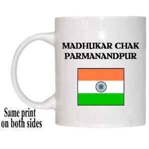  India   MADHUKAR CHAK PARMANANDPUR Mug 