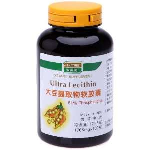  1 Bottle Soy Lecithin, 1200mg, 100 Softgels from All 