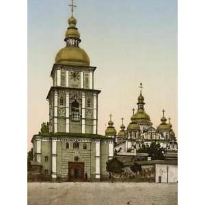  Travel Poster   St. Michael Monastery Kiev Russia (i.e. Ukraine 