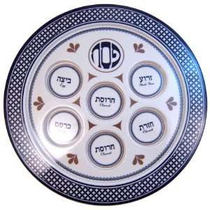   Seder Plate / Blue and White Seder Traditions 