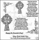 Glory God Religious Christmas Rubber Stamp  