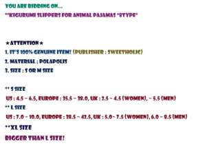 KIGURUMI Slippers for Animal Pajamas *8type  