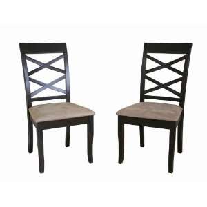  Colombo Dining Chair Wenge Set: Home & Kitchen
