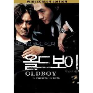   Movie Korean 27x40 Min sik Choi Ji tae Yu Dae han Ji