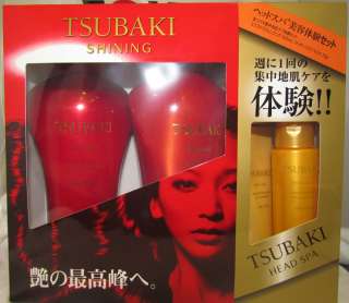 SHISEIDO New Tsubaki Shining + Head Spa SET  