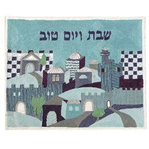  Yair Emanuel Naive Jerusalem in blue Challah Cover CHE 12 